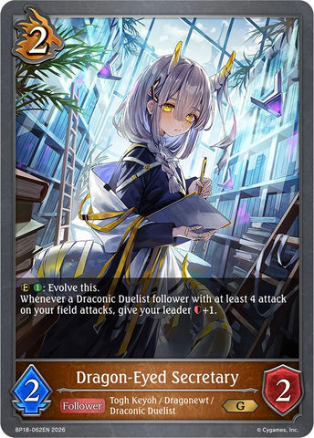 Dragon-Eyed Secretary