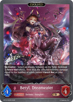 Beryl, Dreameater (Evolved)