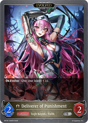 Deliverer of Punishment (Evolved)