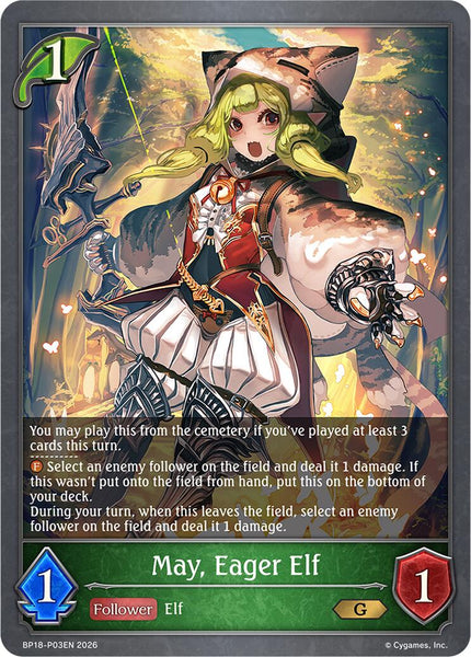 May, Eager Elf - P03EN (Foil)