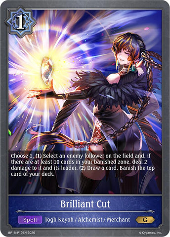 Brilliant Cut - P19EN (Foil)
