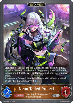 Neon-Tailed Prefect (Evolved) - P27EN (Foil)