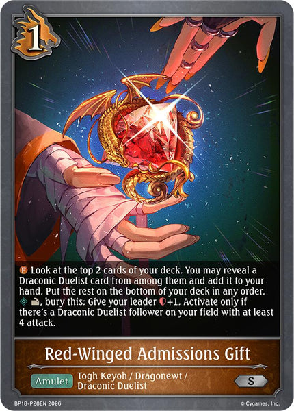 Red-Winged Admissions Gift - P28EN (Foil)