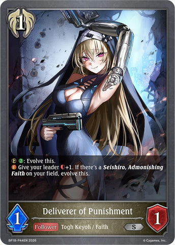 Deliverer of Punishment - P44EN (Foil)