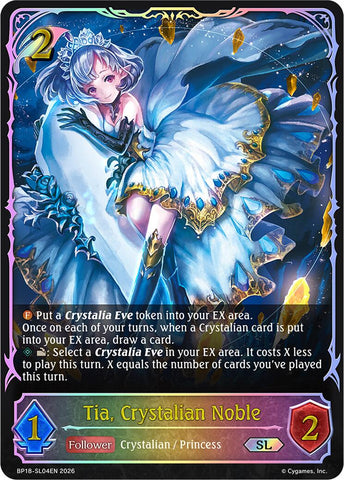 Tia, Crystalian Noble (SL)