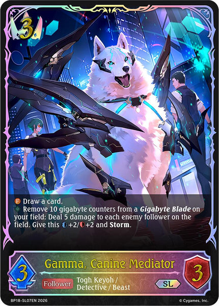 Gamma, Canine Mediator (SL)