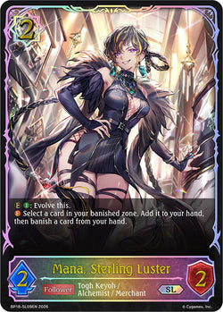 Mana, Sterling Luster (SL)