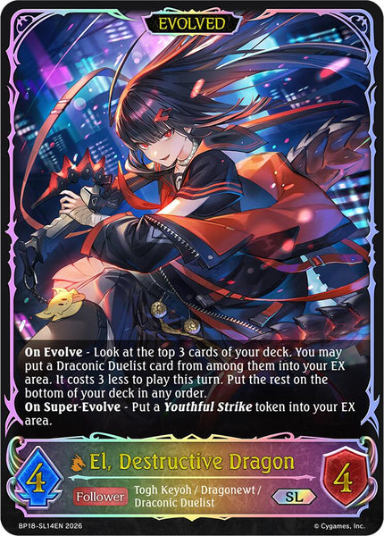 El, Destructive Dragon (Evolved) (SL)
