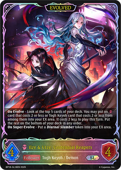 Ilze & Urze, Centennial Reapers (Evolved) (SL)