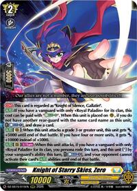 Knight of Starry Skies, Zero