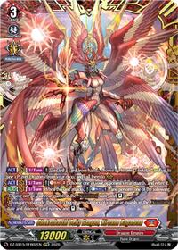 Chakrabarthi Deity Dragon, Nirvana Bagarvan (FFR)