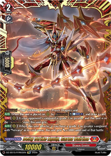 Deity Strike Equip, Garna Vairina (FFR)