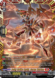 Deity Strike Equip, Garna Vairina (FFR)