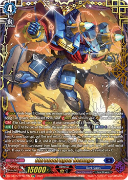 Chronodragon Nextage (FFR)