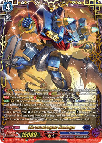 Chronodragon Nextage (FFR)