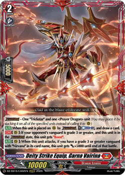 Deity Strike Equip, Garna Vairina