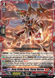 Deity Strike Equip, Garna Vairina