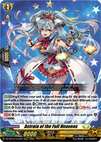Astraia of the Full Heavens