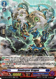 Smokegear Dragon