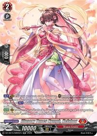 Illusory Tunes Nymph, Keishou (SR)