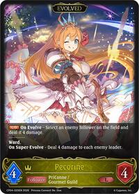 Pecorine (Evolved)