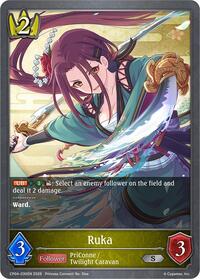 Ruka