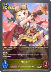 Matsuri