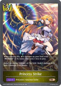 Princess Strike