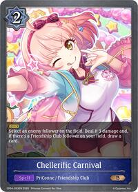 Chellerific Carnival