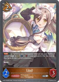 Lind