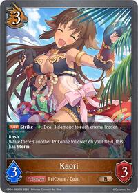 Kaori