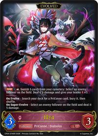 Illya (Evolved)