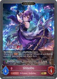 Shinobu (Evolved)