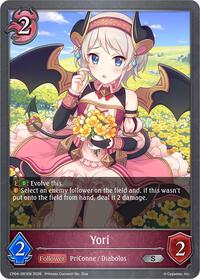 Yori
