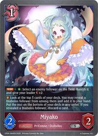 Miyako