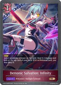 Demonic Salvation: Infinity