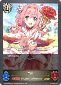 Yui