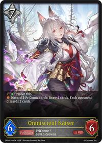 Omniscient Kaiser