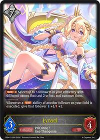 Lyrael