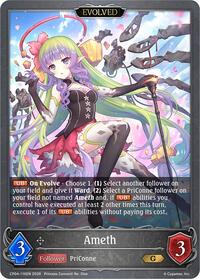Ameth (Evolved)
