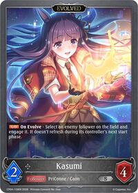 Kasumi (Evolved)