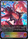 Labyrista (SL)
