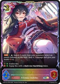 Illya (SL)