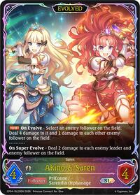 Akino & Saren (Evolved) (SL)