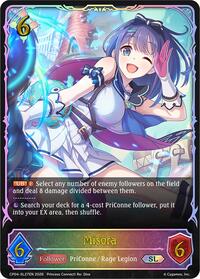 Misora (SL)