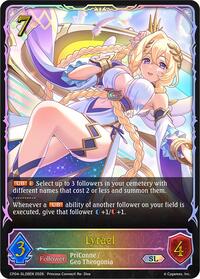 Lyrael (SL)