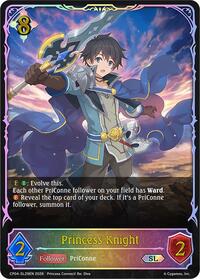 Princess Knight (SL)