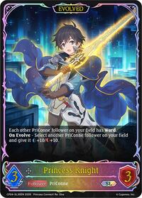 Princess Knight (Evolved) (SL)