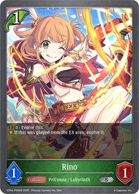 Rino - P05EN (Foil)