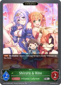 Shizuru & Rino (Evolved) - P06EN (Foil)
